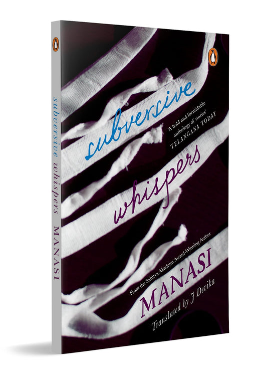 Subversive Whispers by Manasi